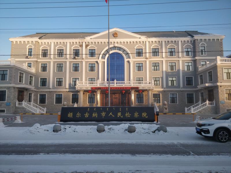 内蒙古自治区成功案例